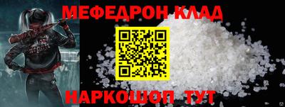 дживик Конаково
