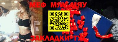 дживик Конаково