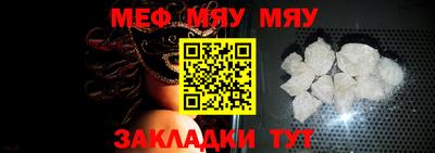 дживик Конаково