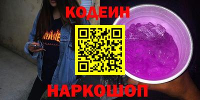 дживик Конаково