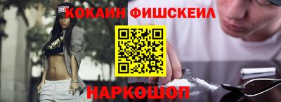 дживик Конаково