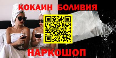 метамфетамин Коммунар