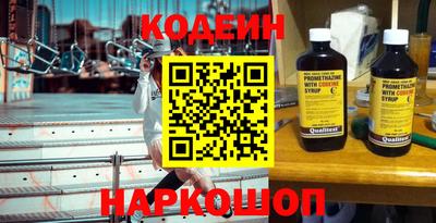 дживик Конаково