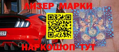 метамфетамин Коммунар