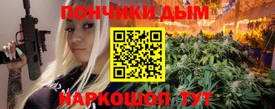 дживик Конаково