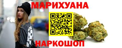 метамфетамин Коммунар