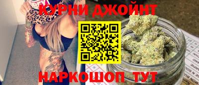 дживик Конаково