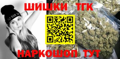 метамфетамин Коммунар