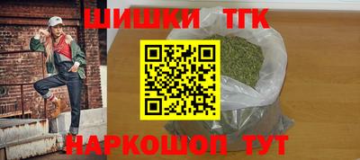 дживик Конаково