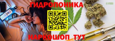 дживик Конаково