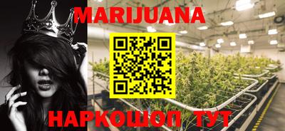 дживик Конаково