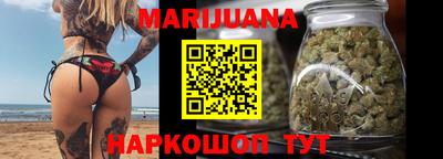 дживик Конаково