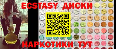 дживик Конаково
