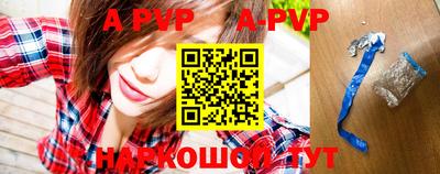 дживик Конаково