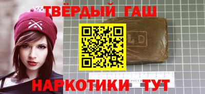 метамфетамин Коммунар
